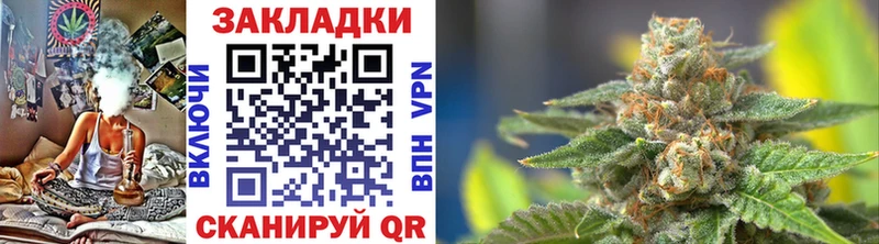 Продажа наркотиков Новоуральск КОКАИН  Меф мяу мяу  Амфетамин  Каннабис 