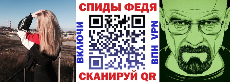 где найти   ОМГ ОМГ как зайти  Amphetamine 97%  Новоуральск 