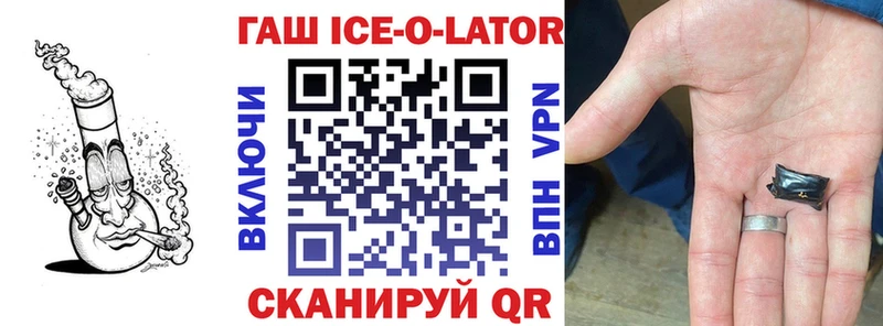 сколько стоит  кракен ONION  ГАШИШ AMNESIA HAZE  Новоуральск 