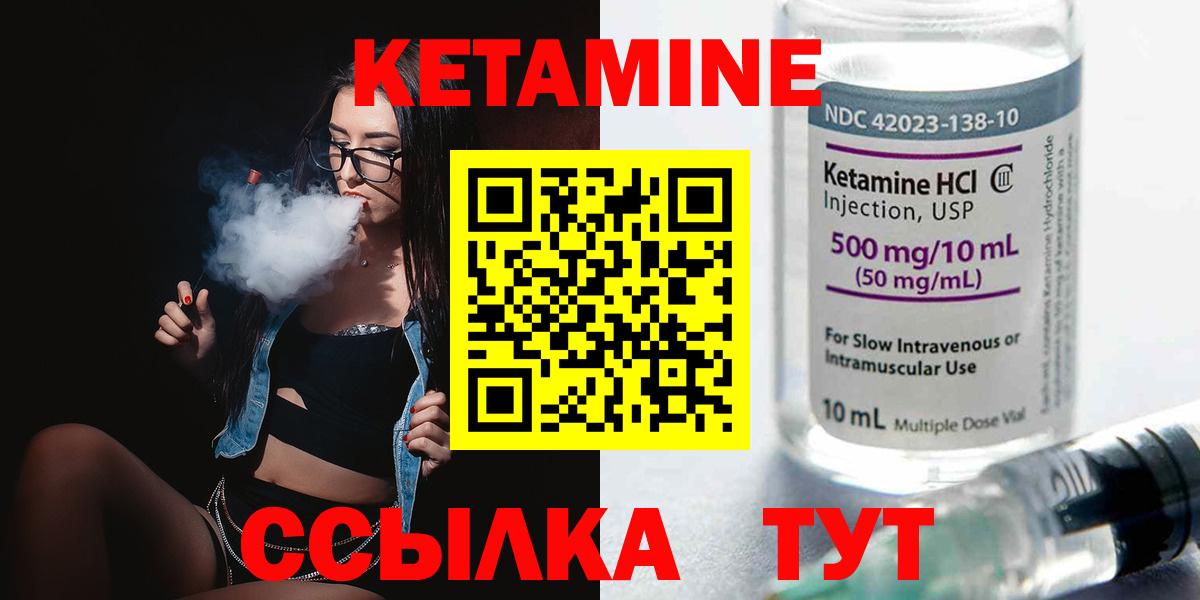 ГАШИШ Новоуральск