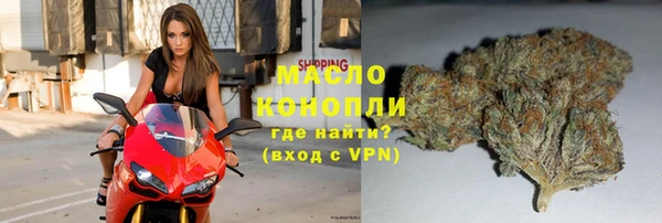 меф Нягань