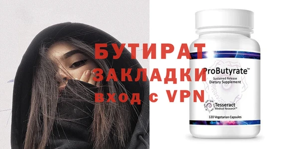 кокаин Няндома