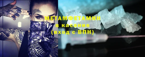 марки lsd Нязепетровск