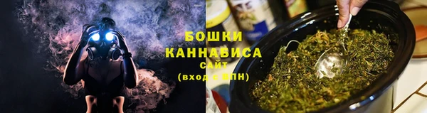 кокаин Няндома