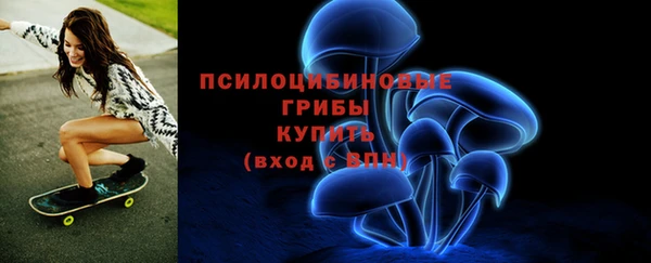 кокаин Няндома