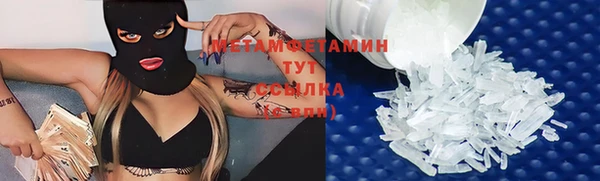 apvp Анива