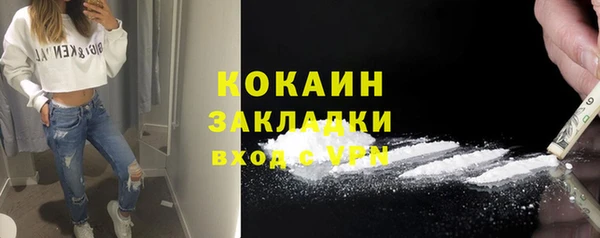 марки lsd Нязепетровск