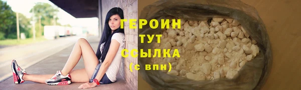кокаин Няндома