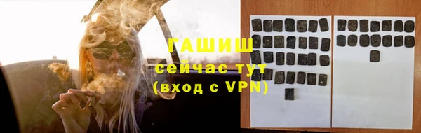 меф Нягань