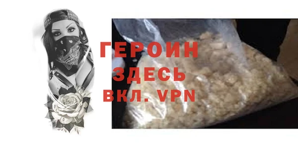 марки lsd Нязепетровск