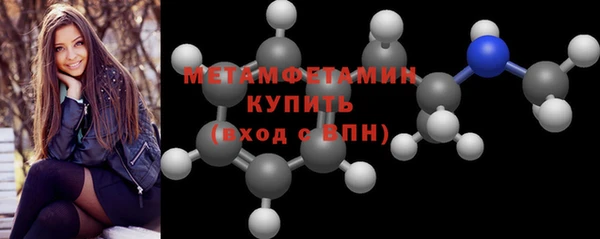 марки nbome Новодвинск