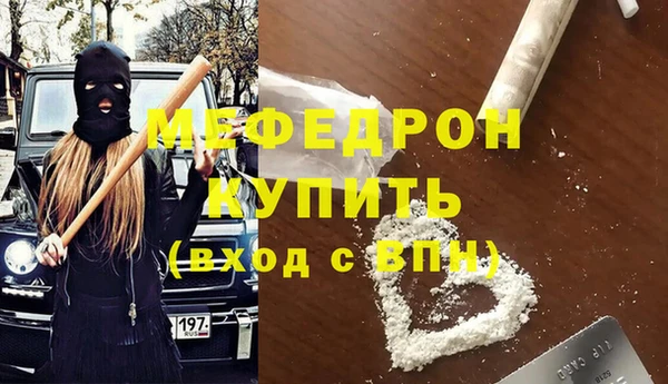 марки lsd Нязепетровск