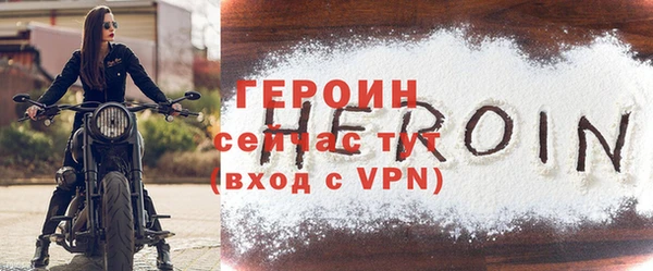 кокаин Няндома