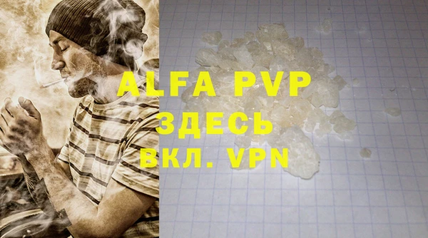 кокаин Няндома