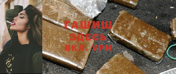 меф Нягань