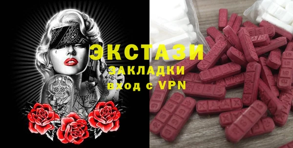 прущая мука Новокубанск