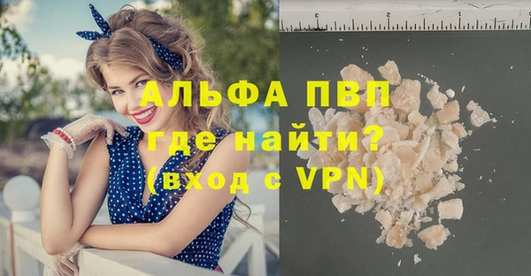 марки lsd Нязепетровск