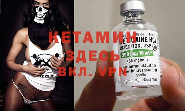 меф Нягань
