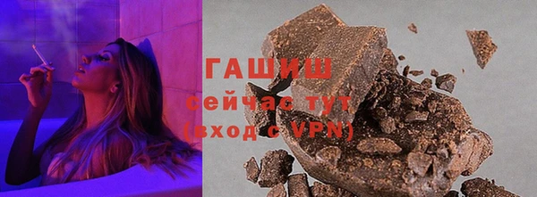 марки lsd Нязепетровск