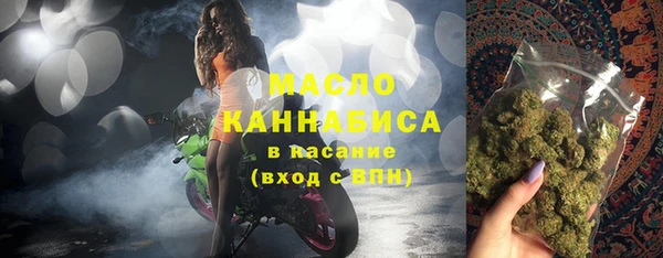кокаин Няндома