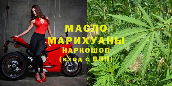 кокаин Няндома