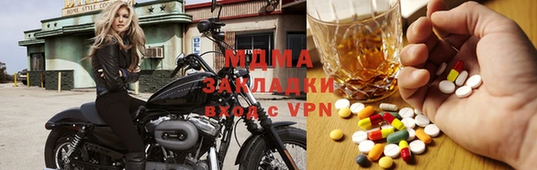 марки lsd Нязепетровск