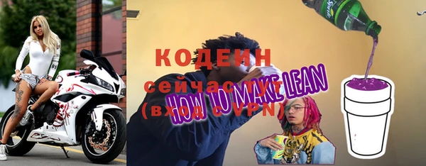 марки lsd Нязепетровск