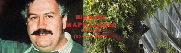 кокаин Няндома