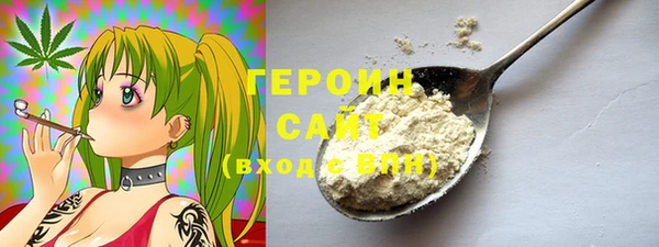 кокаин Няндома