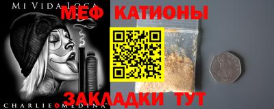 кокаин Волжский