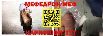 кокаин Волжский