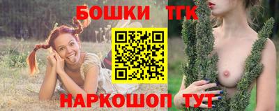 кокаин Волжский