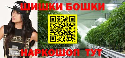 кокаин Волжский