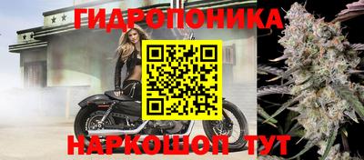 альфа пвп Волжск
