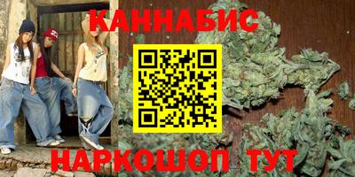 дживик Волгодонск
