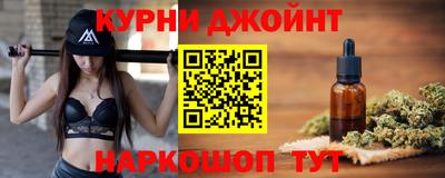альфа пвп Волжск