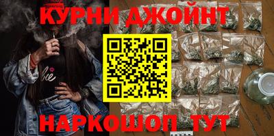альфа пвп Волжск