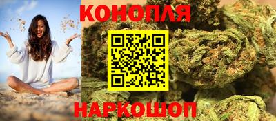 альфа пвп Волжск