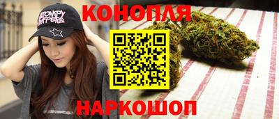 кокаин Волжский