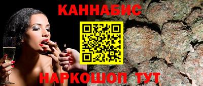 альфа пвп Волжск