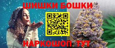 дживик Волгодонск