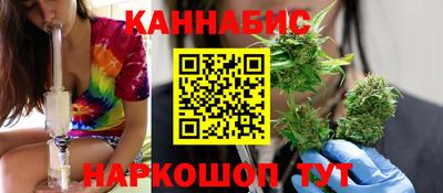 дживик Волгодонск