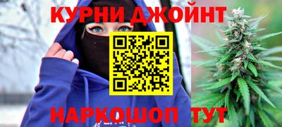 кокаин Волжский