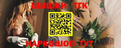 кокаин Волжский