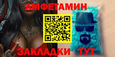 прущая мука Азнакаево