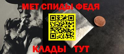 кокаин Волжский