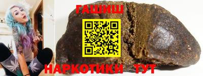 дживик Волгодонск