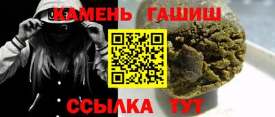 дживик Волгодонск