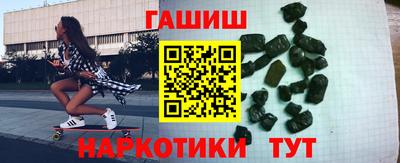 дживик Волгодонск