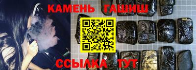 кокаин Волжский